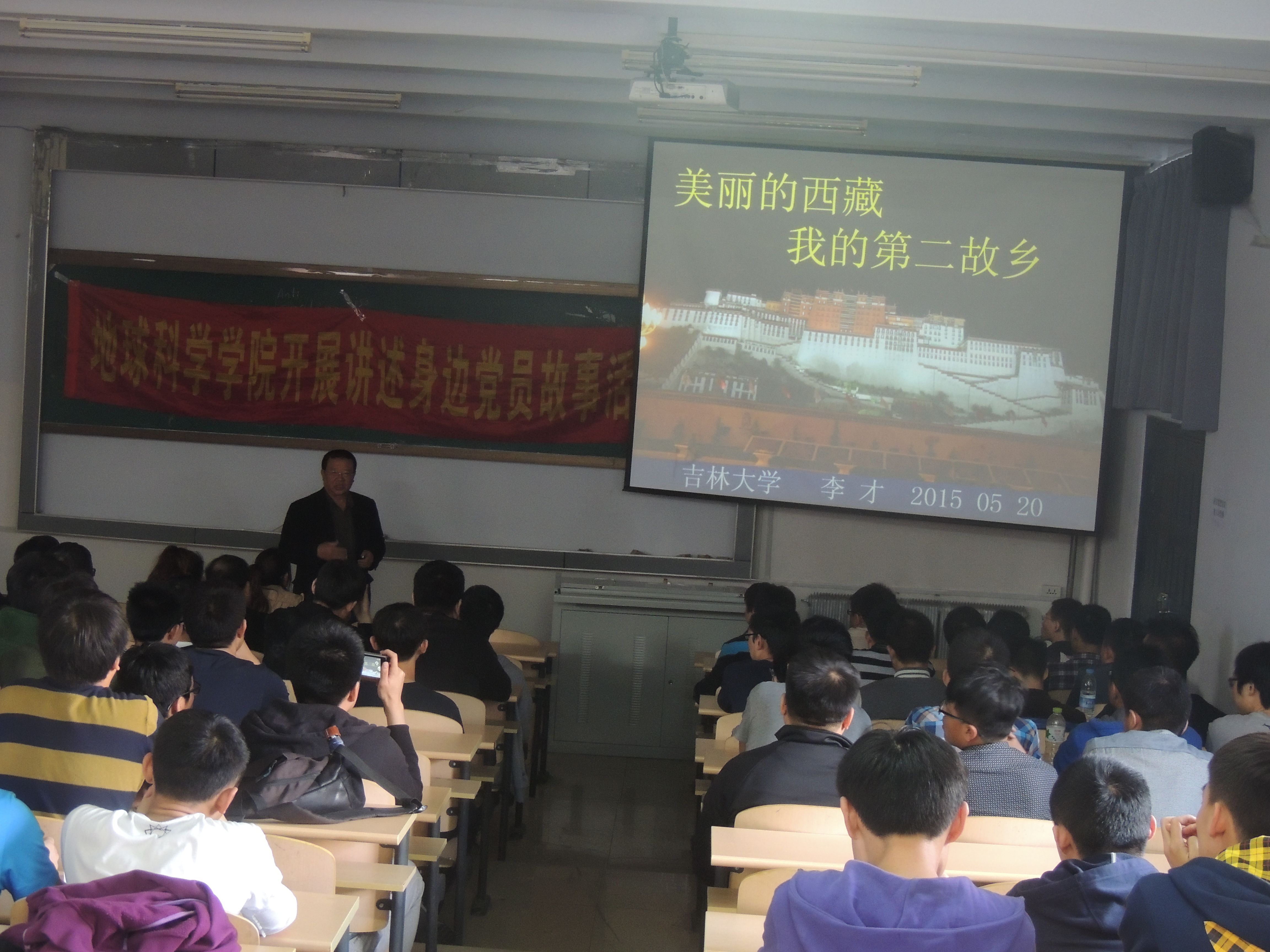 1444893695875001.jpg l_21934252.jpg